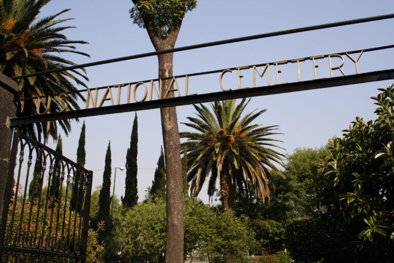 Gate at Mexico City National Cemetery